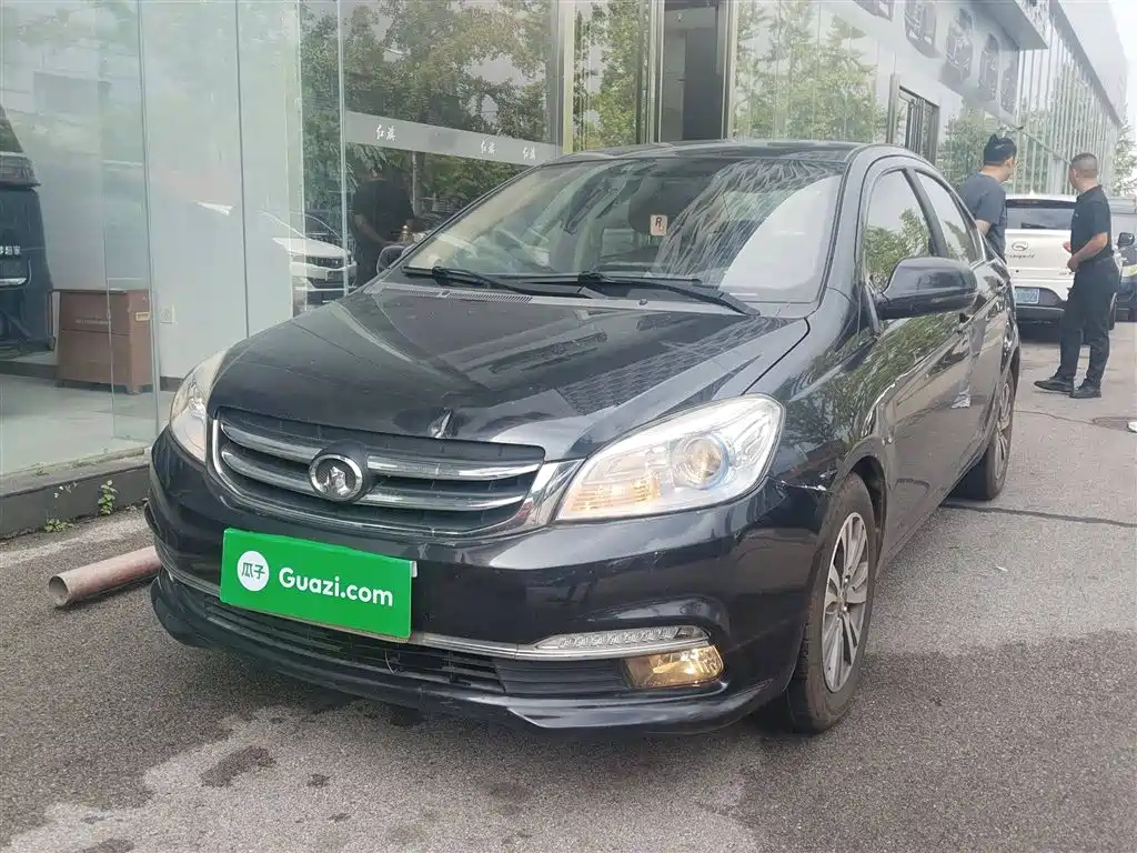 GREAT WALL C30 2015