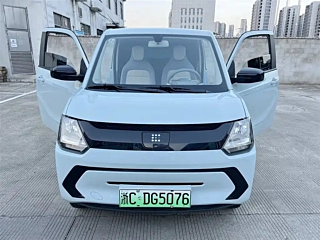 Купить