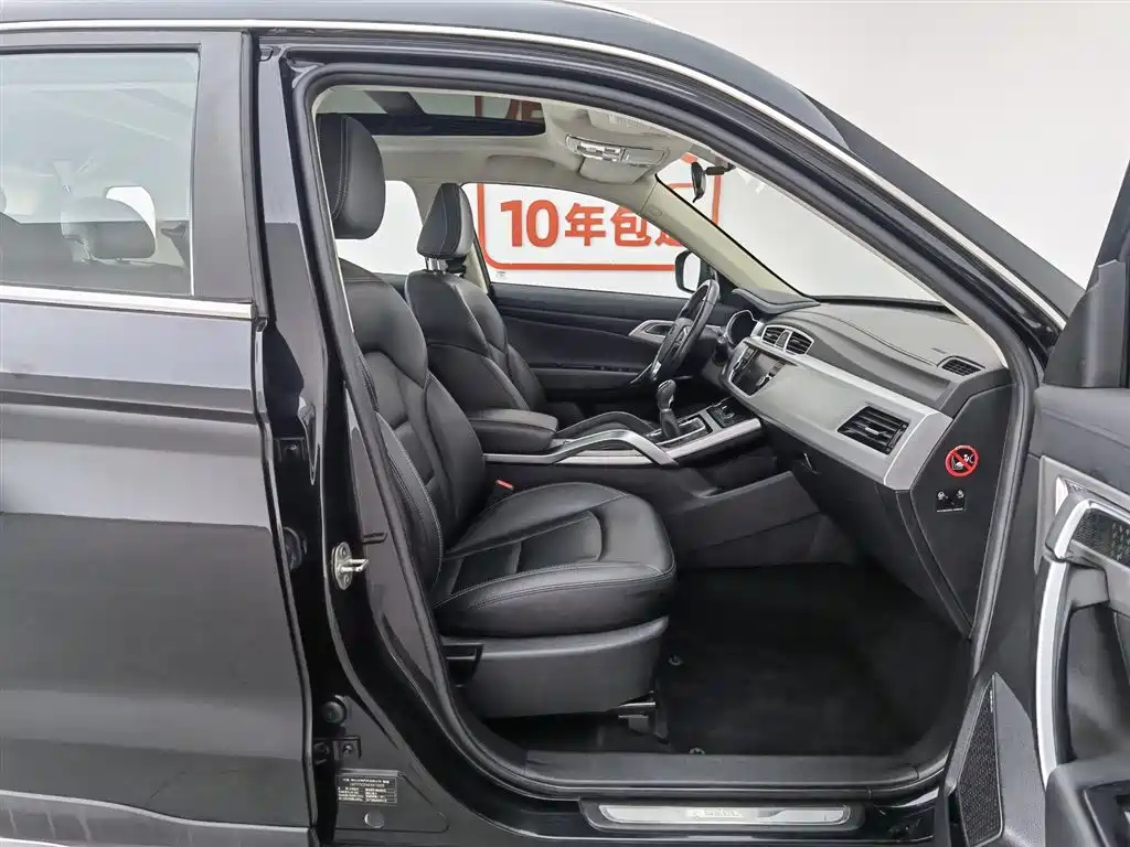 GEELY AUTO BOYUE 2016