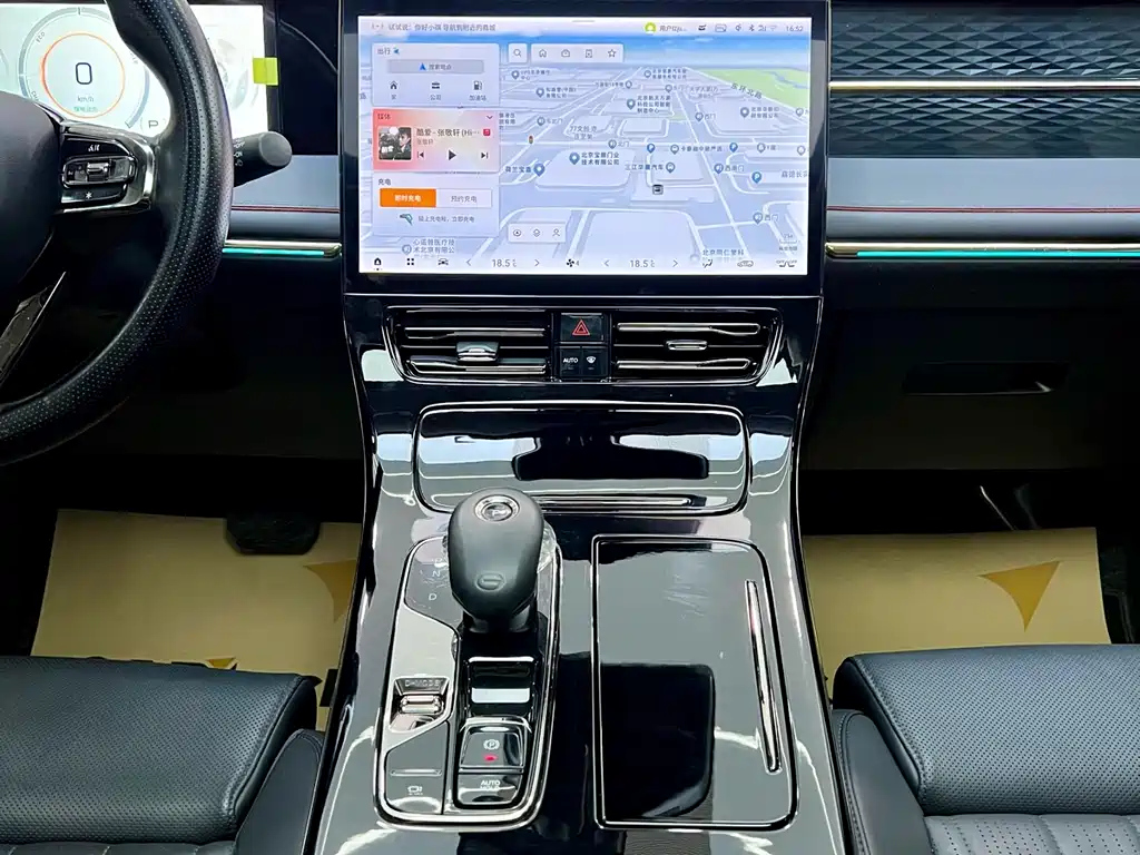 TRUMPCHI E9 2025