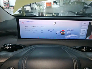 IM LS6  2025 YEAR  RANGE  SMART DRIVE EDITION 2025