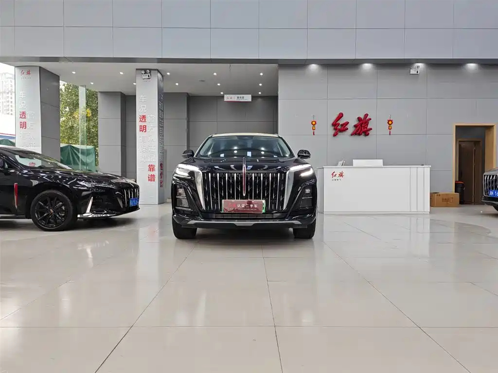 HONGQI HS3 PHEV 2024