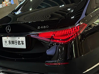 MAYBACH S-CLASS 2021 YEAR S 480 4MATIC 2021