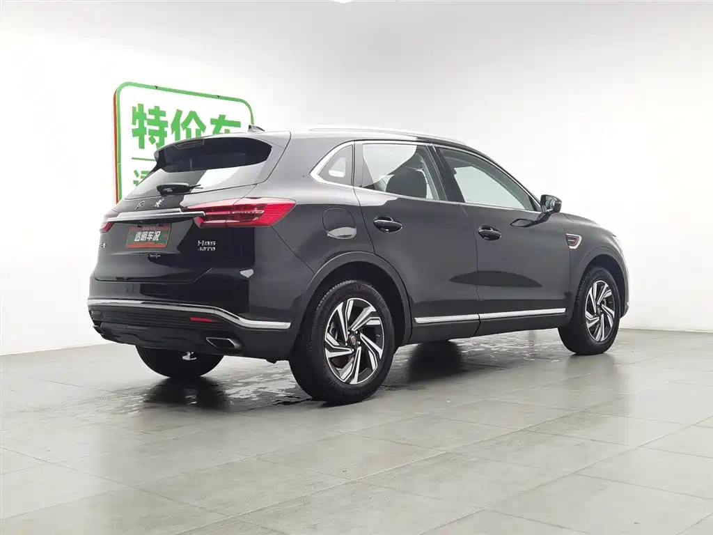 HONGQI HS5 2022