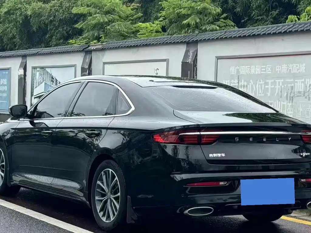 GEELY AUTO PREFACE 2021