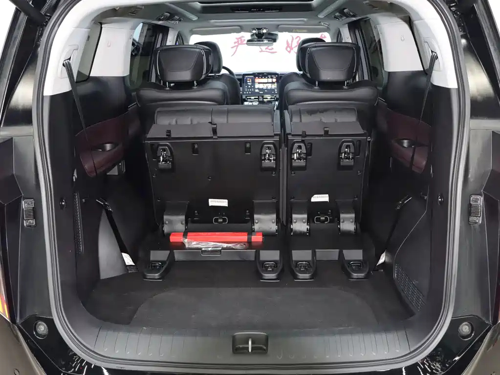 TRUMPCHI M8 2023