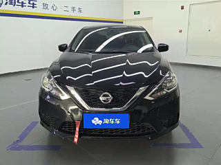 NISSAN SYLPHY 2022