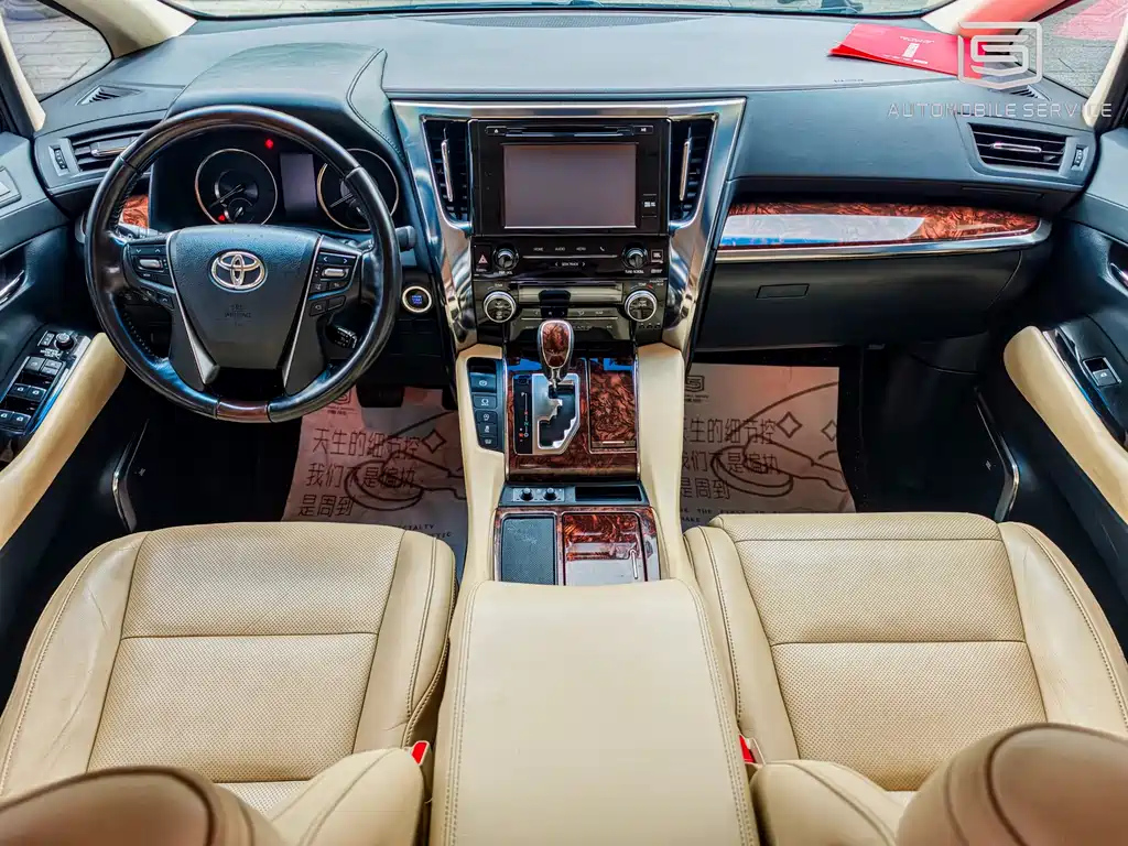 TOYOTA ALPHARD 2018