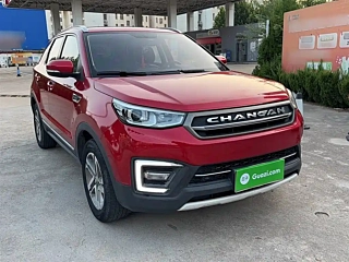 catalog-car-9