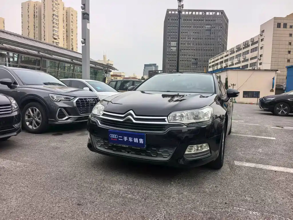 Аукционный лист CITROEN C5 2015