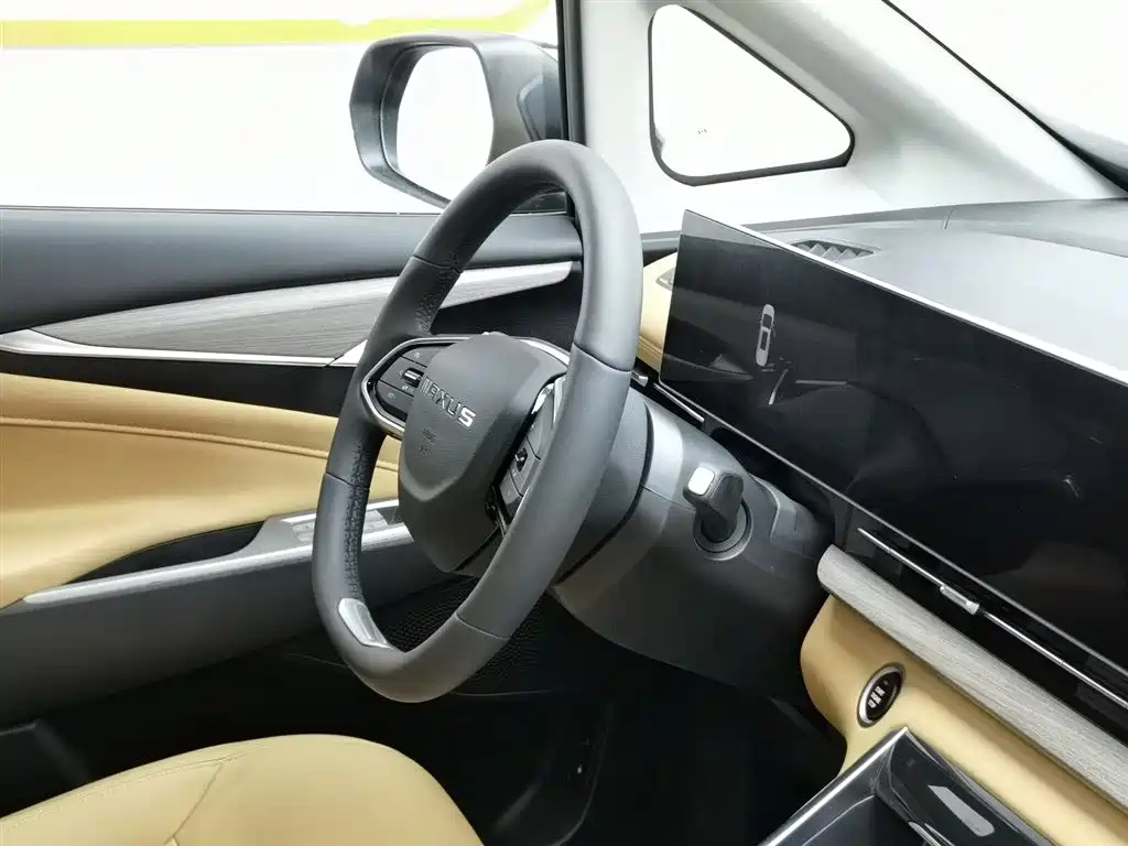 OTHER G50 PLUG IN HYBRID 2025