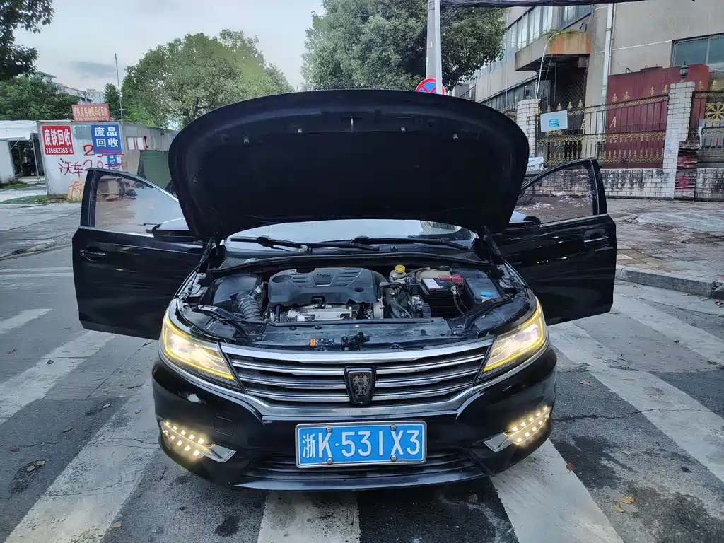 ROEWE I6 2017