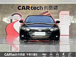 HONDA ACCORD 2023