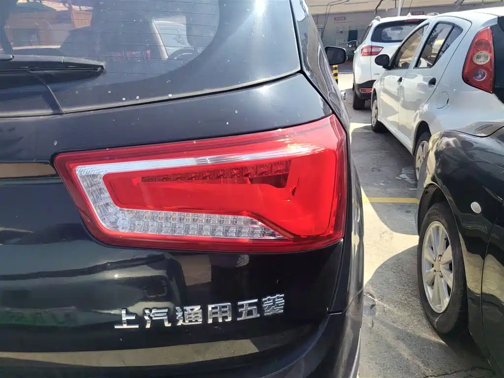 BAO JUN 560 2015