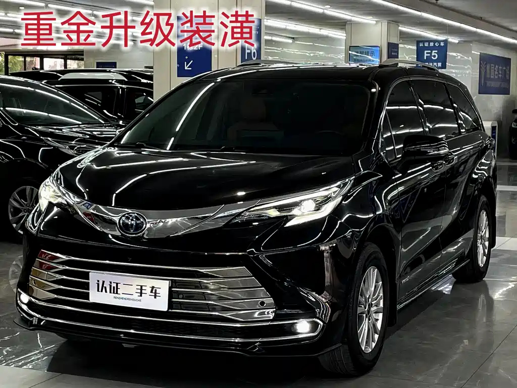 Аукционный лист TOYOTA SIENNA SIENNA 2022