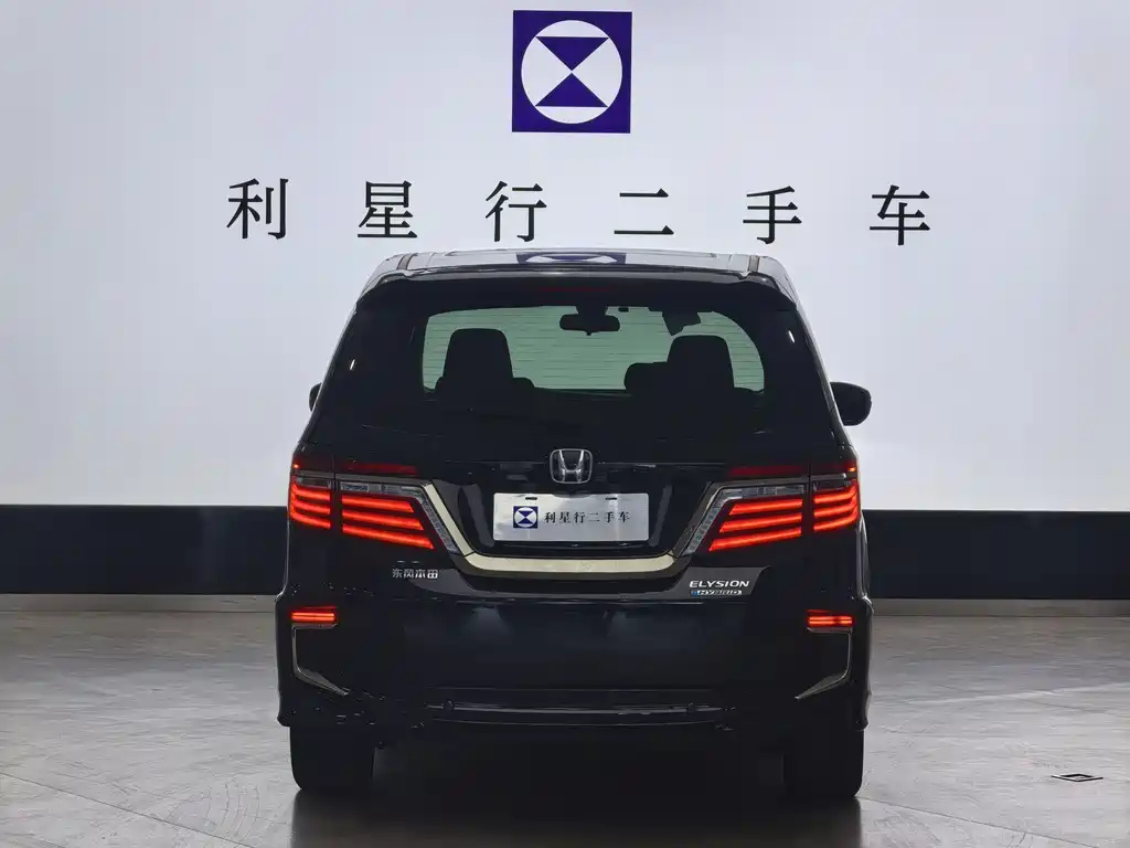 HONDA ALISON 2020