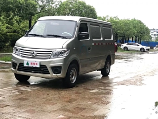 Купить