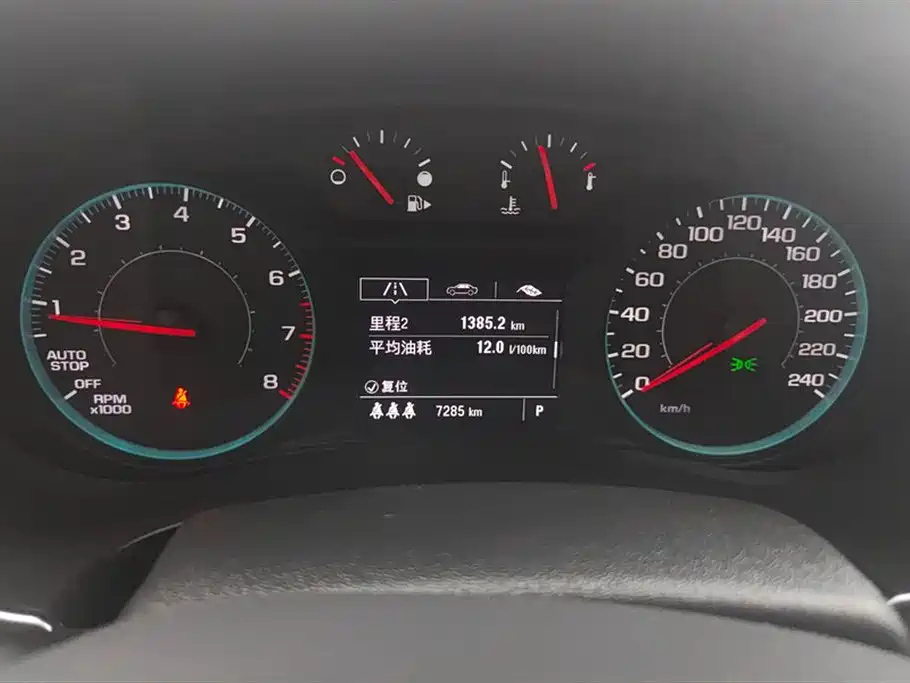 CHEVROLET MALIBU XL 2022