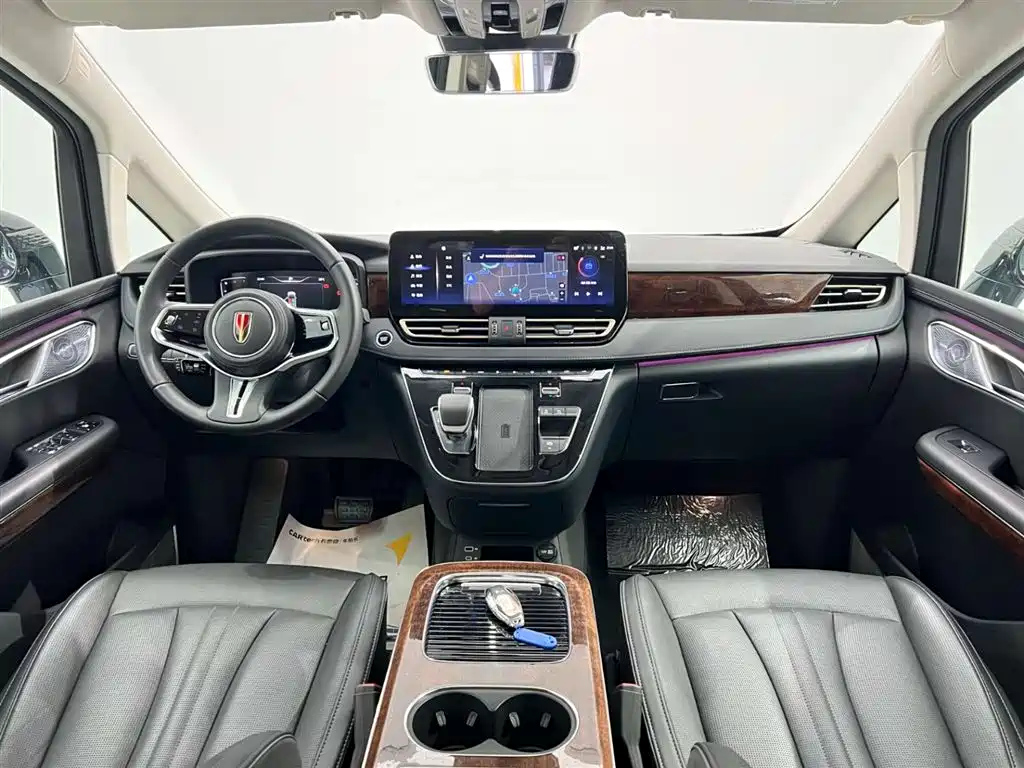 HONGQI HQ9 2023