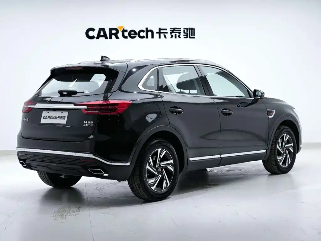 HONGQI HS5 2022