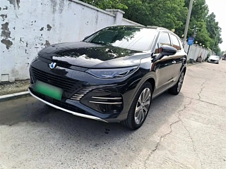 Купить