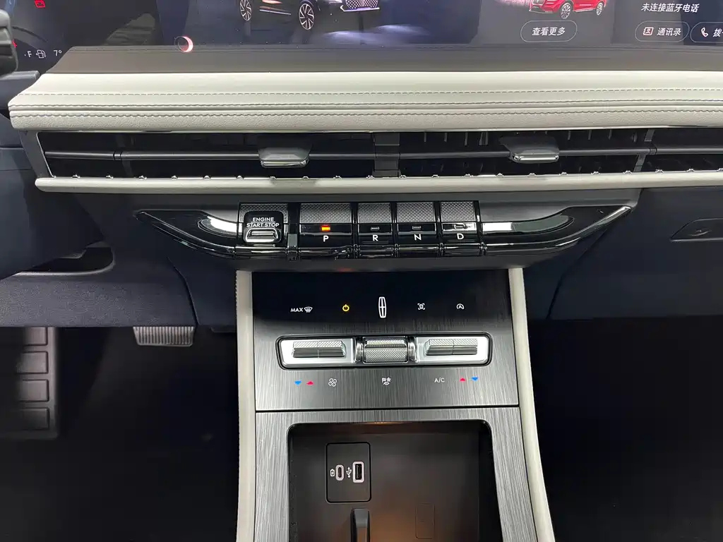 LINCOLN ADVENTURER 2023