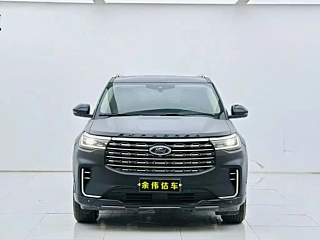 FORD EXPLORER  2023