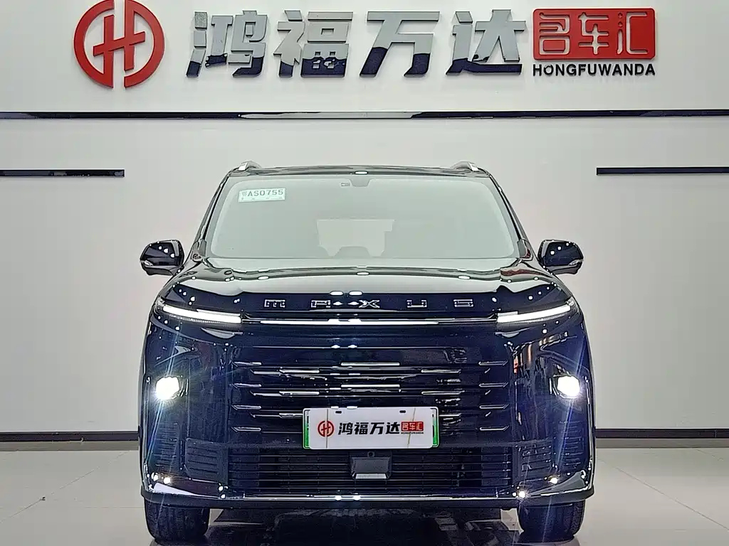 SAIC MAXUS G50 PLUG IN HYBRID 2025