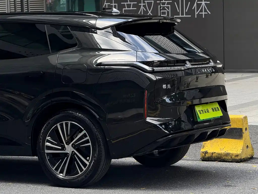 LYNK&CO 08 NEW ENERGY 2024