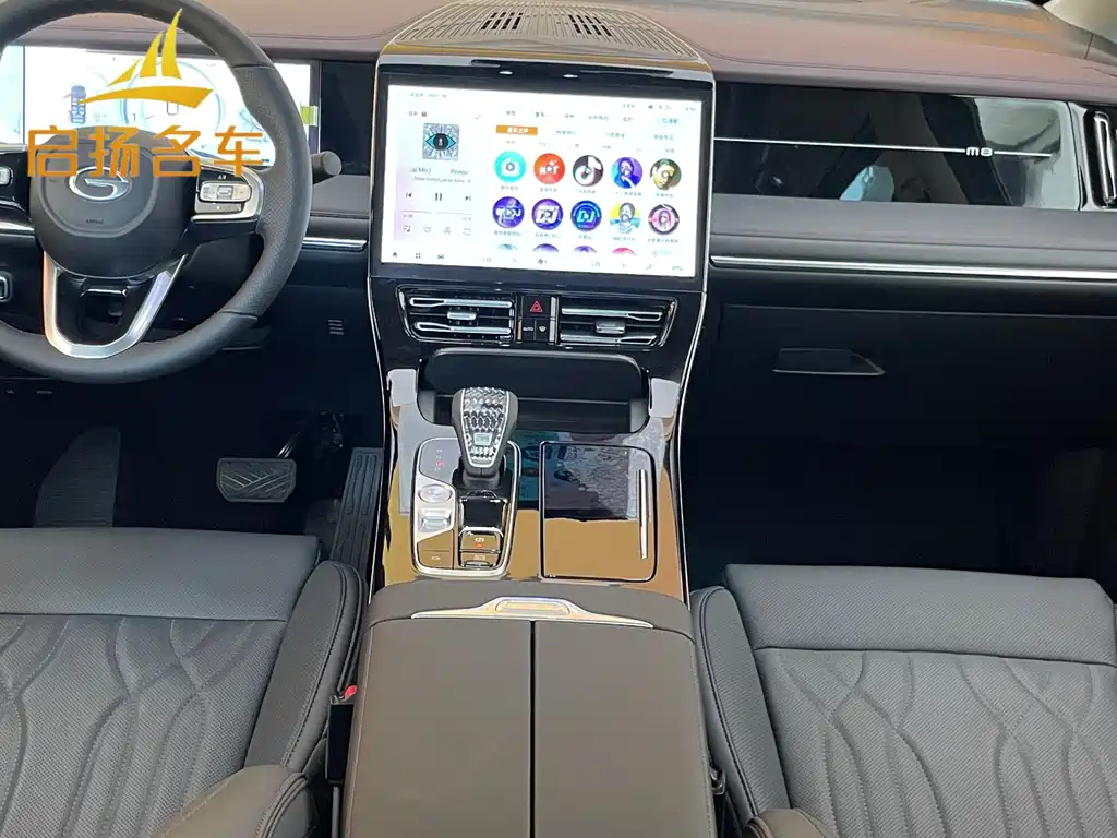 TRUMPCHI M8 2024