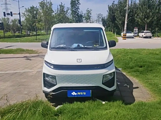 YUAN CHENG AU &#26143;&#20139;V  2023