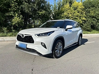 Купить