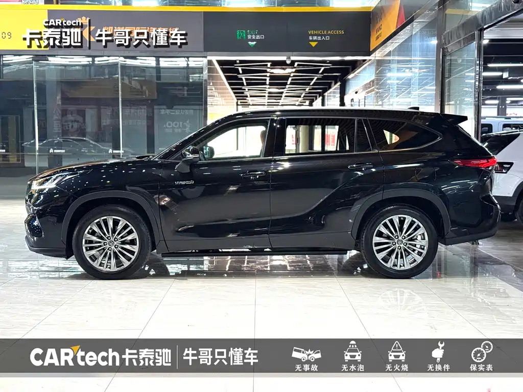 TOYOTA HIGHLANDER 2022