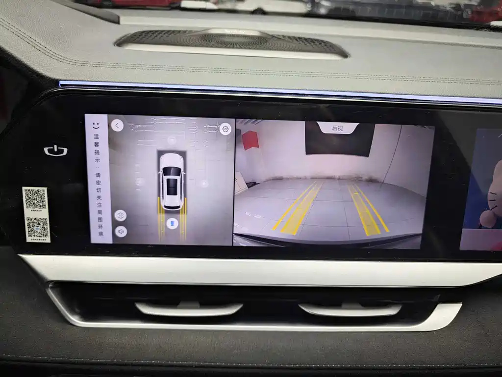 GEELY AUTO MONJARO 2024