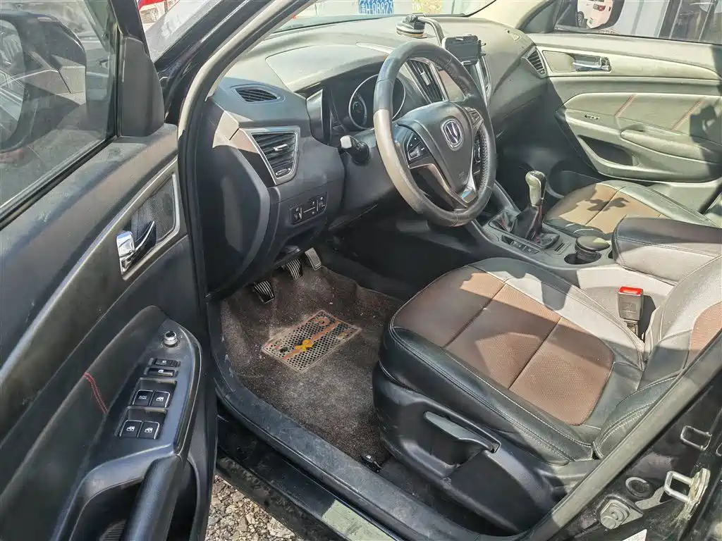 CHANGAN CS75 2015