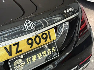 MAYBACH S-CLASS 2019 YEAR S 680 EDITION 2019