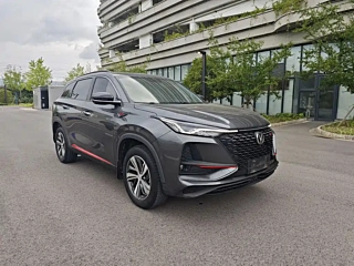 CHANGAN CS75 PLUS  2020 YEAR 1.5T AUTOMATIC LUXURY 2020