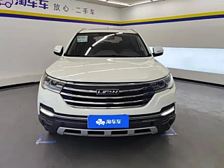 Заказать LIFAN X80