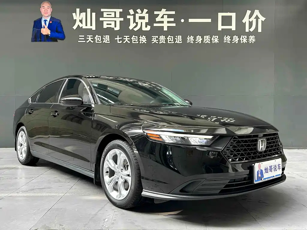 HONDA ACCORD 2024