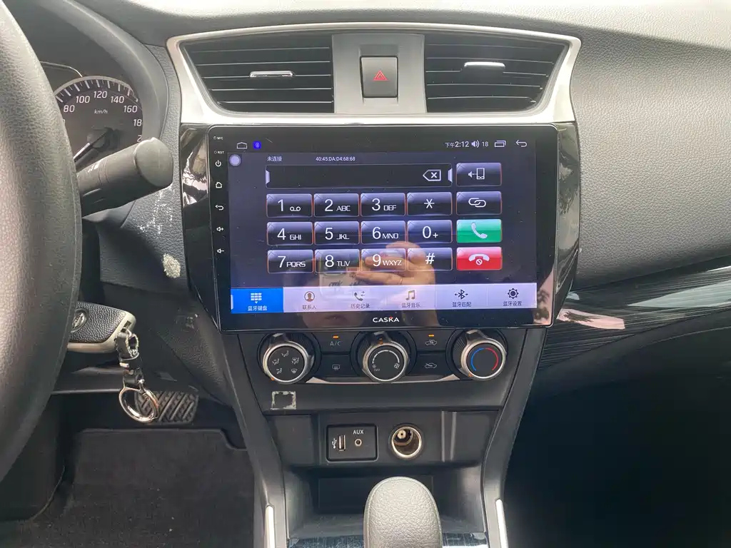 NISSAN SYLPHY 2021