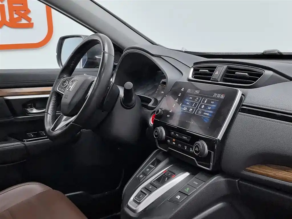 HONDA CR-V 2019