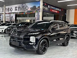 Заказать MITSUBISHI OUTLANDER