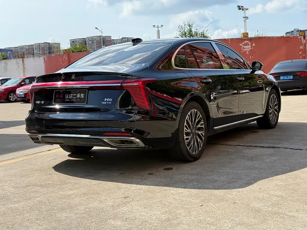 HONGQI H5 2024