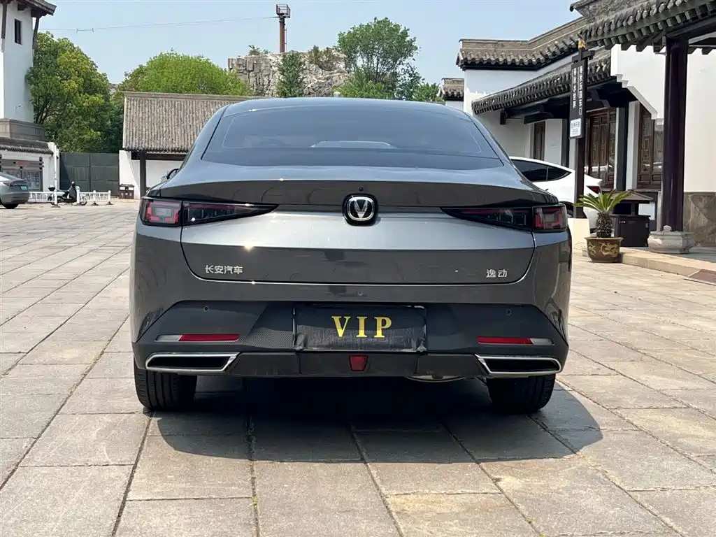 CHANGAN EADO 2024