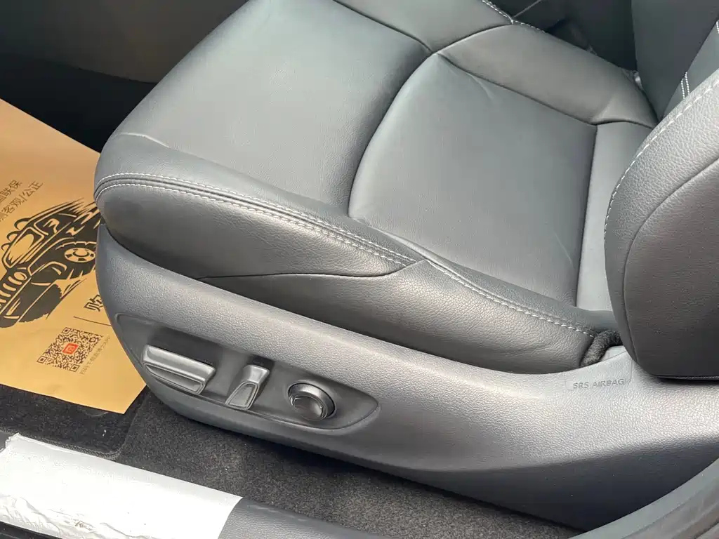 TOYOTA WILDLANDER 2024