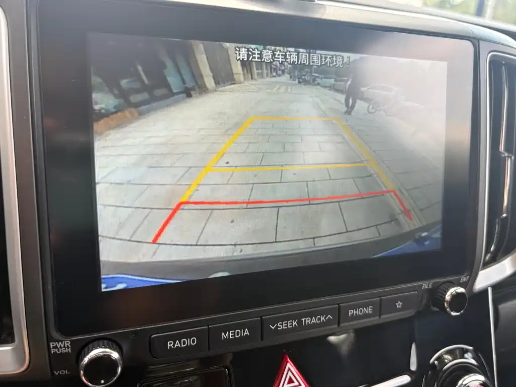 HYUNDAI BEIJING HYUNDAI IX35 2019