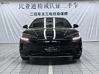 BYD SEAL 07 DM-I 2025