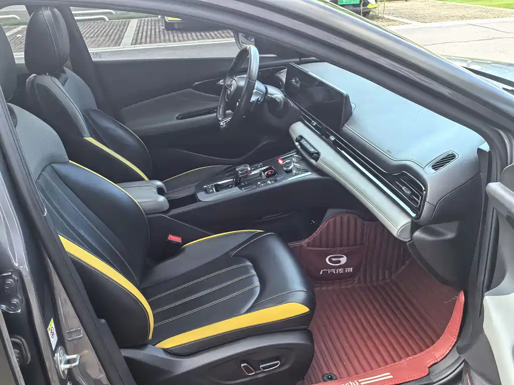 TRUMPCHI EMPOW 2021