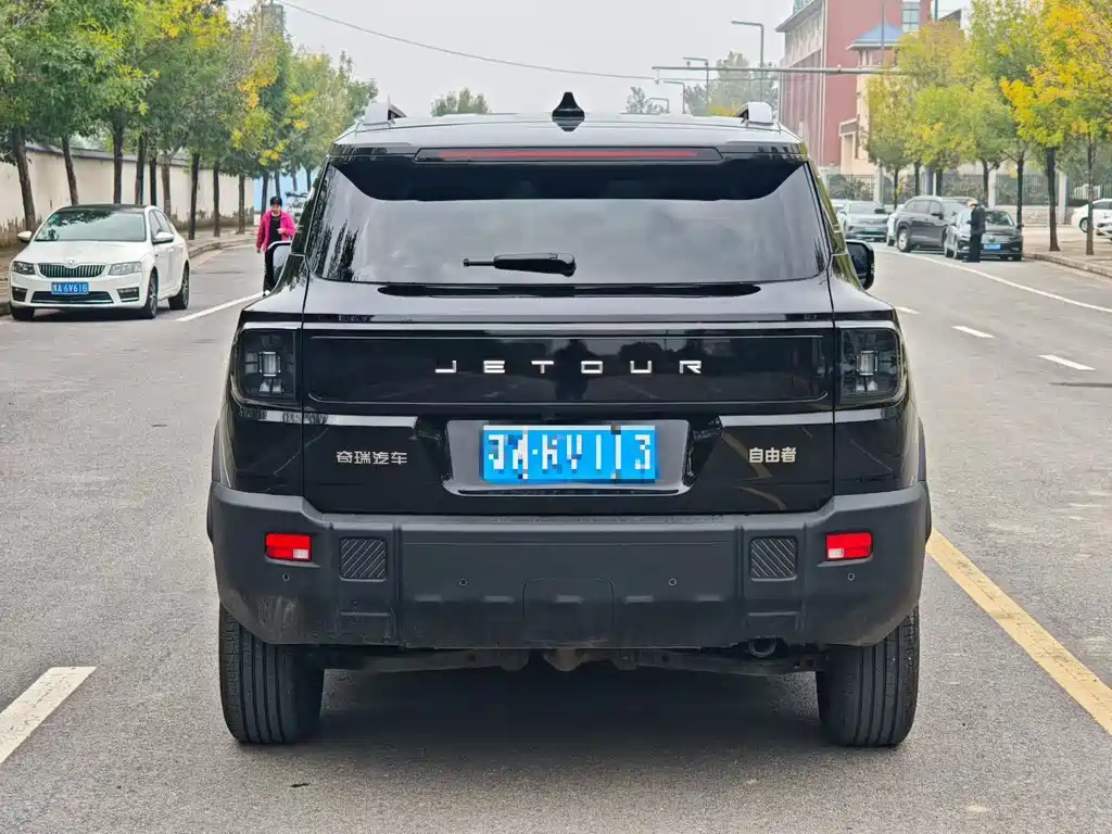 JETOUR FREEDOM 者 2025