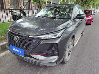 CHANGAN CS75 PLUS  2021 YEAR 1.5T AUTOMATIC PREMIUM 2021